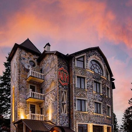 Na Horyzonti Hotel Truskavets Exterior foto