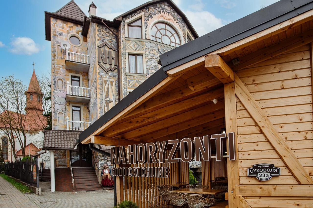 Na Horyzonti Hotel Truskavets Exterior foto