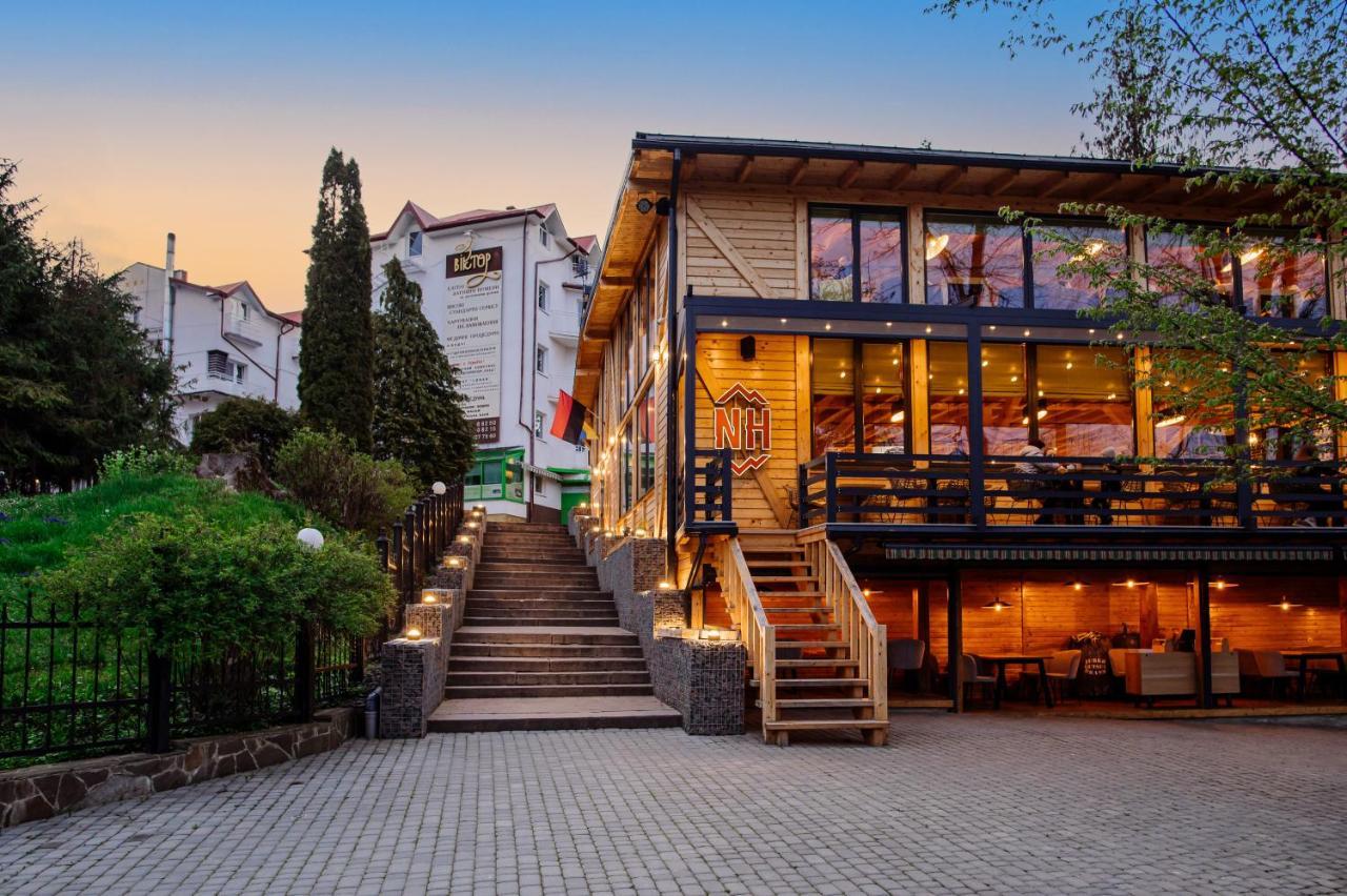 Na Horyzonti Hotel Truskavets Exterior foto